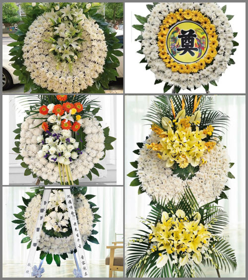 山东莱芜莱城区杨庄镇巩家庄村花圈速递